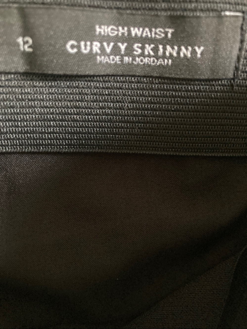 Ann Taylor LOFT High Waist Curvy Skinny Pants Sz 12 Black - Picture 7 of 8